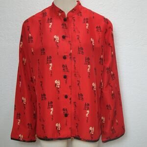 CHICOS Red Silk Embroidered Mandarin Jacket Size 1 Small Top Asian Inspired